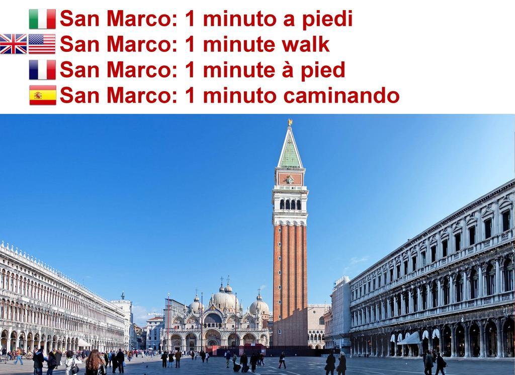 Calle Dei Fabbri Apartment Venedig Eksteriør billede